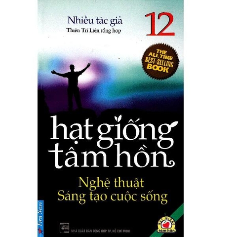 Hạt Giống Tâm Hồn T12 (Khổ Lớn )