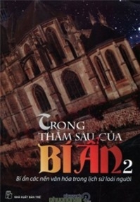 Trong Sâu Thẳm Của Bí ẩn T2 - Nền Văn Hóa Trong Lịch Sử