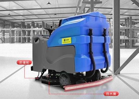 máy lau sàn ngồi lái DJ1050Y