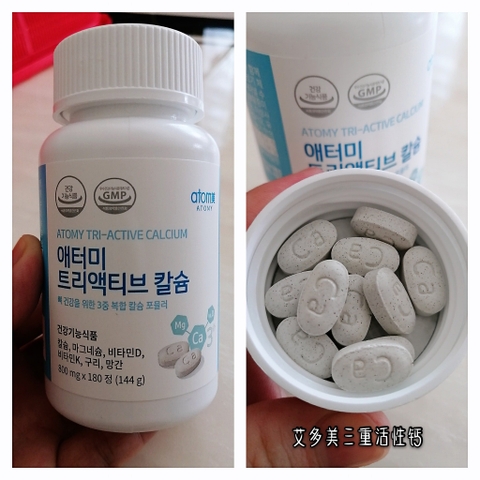 Canxi 3 tác động - Atomy Tri-active Calcium