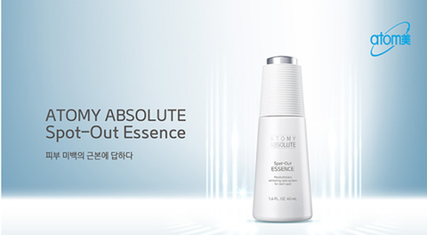 Atomy Absolute Spot-Out Essence - Tinh chất dưỡng da trị nám chuyên sâu Absolute