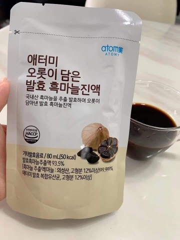 Nước ép tỏi đen tăng sức đề kháng - Atomy Black Garlic Juice