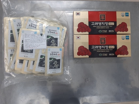 Chuyến hàng thứ 29 của KoreaTitan.com trong năm 2024 - Chuyên nhập hàng chính hãng Atomy