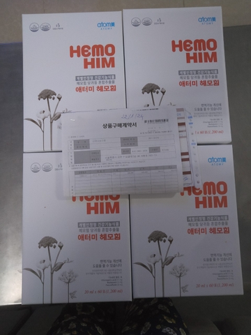 Chuyến hàng đầu tiên của năm 2024 - Chuyên nhập hàng chính hãng Atomy