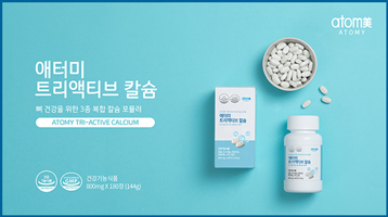 Atomy Tri-active Calcium - Viên canxi 3 tác động