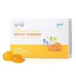 Atomy Kids Gummy Multivitamin - Bo sung vitamin cho tre em