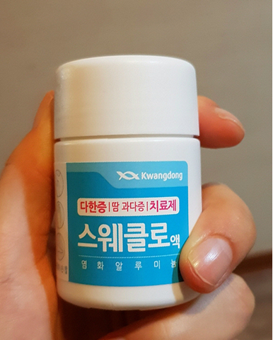 Lăn tiết giảm mồ hôi và khử mùi ở nách, tay, chân SweatClor  Kwangdong.