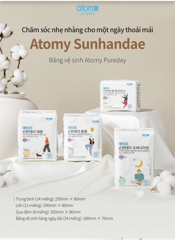 Băng vệ sinh  sợi cotton siêu thấm hút, không gây dị ứng, không chứa kim loại nặng - Atomy Pureday Sanitary pads - 아토미 퓨어데이 중형 생리대 - Санитарные прокладки Atomy Pureday средней величины