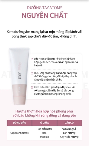 𝗞𝗲𝗺 𝗱𝘂̛𝗼̛̃𝗻𝗴 𝗱𝗮 𝘁𝗮𝘆 Hương thơm quyến rũ dài lâu 50ml (màu hồng) - Atomy Hand Balm  - 애터미 핸드밤 - Атоми Бальзам для рук Свежесть