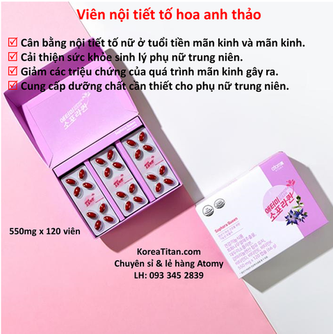 Viên cân bằng nội tiết tố nữ hoa anh thảo, tăng cường nội tiết tố nữ, cải thiện sức khỏe, giảm các triệu chứng tiền mãn kinh, giảm Choleterol, giảm nám và trẻ hoá da (550mg X 120 viên) - Atomy sophora queen - 애터미 소포라 퀸  - Атоми Софора Королева