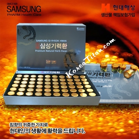 Viên bổ não hồng sâm nhung hưu hộp giấy - Samsung Pharm  Kiyeok Pill 3,75g X 60 Pill