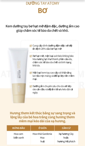 𝗞𝗲𝗺 𝗱𝘂̛𝗼̛̃𝗻𝗴 𝗱𝗮 𝘁𝗮𝘆  Nhẹ nhàng và thư giãn đổi tay  50ml  (𝗺𝗮̀𝘂 𝘃𝗮̀𝗻𝗴 𝗻𝗵𝗮̣𝘁) - Atomy Hand Balm  - 애터미 핸드밤 - Атоми Бальзам для рук Свежесть