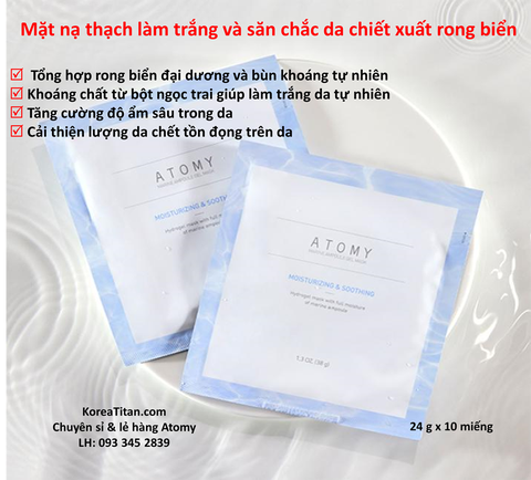 Mặt nạ Hydrogel dưỡng ẩm hấp thụ cực nha nh vào da  giúp làm dịu và làm mát chứa tinh chất dưỡng da giàu sức sống từ biển sâu (10 cái) - Atomy Marine Ampoule Gel Mask Moisture Soothing - 애터미 마린앰플 겔 마스크 수분진정 - Атоми Морская Гидрогелевая маска