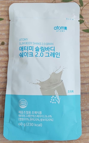 Dinh dưỡng tăng - giảm cân lúa mạch 2.0  - Slim body Shake Grain 2.0