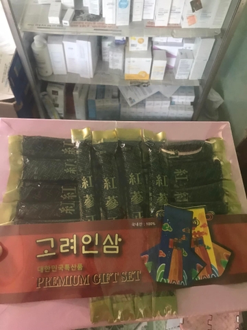 Hồng sâm nguyên cũ tẩm mật ong - Korea Jin Red Ginseng Premium Gift Set 500g