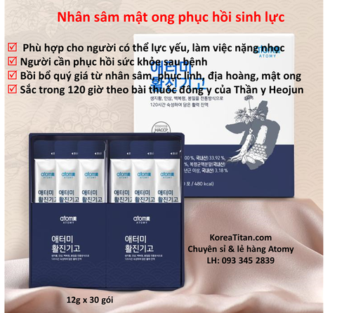 Tinh chất  phục hồi sinh lực và thể lực mạnh mẽ, tinh thần sản khoái cho người già, lao tâm lao lực, cần phục hồi sau bệnh (là phương thuốc đông y bí truyền Hàn Quốc được sắc trong 120 giờ) (12g x 30 gói) - Atomy Hwaljingigo Saengjihwang - 애터미 활진기고 - Atomy Хвальджингиго Сэнджихван