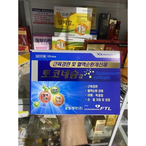 Viên uống giảm tê bì chân tay, tê cứng vai gáy Kwangdong