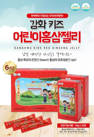 Thạch hồng sâm tăng chiều cao cho bé - Ganghwa Kids Children’s Red Ginseng Jelly