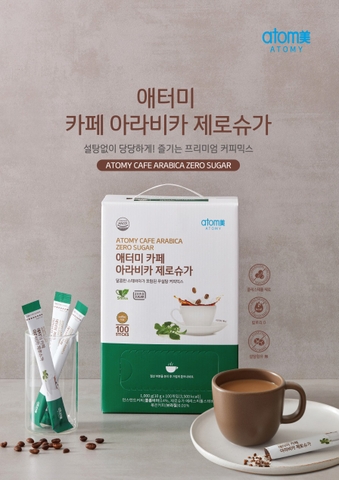 Cà phê hạt  Arabica Không Đường 10g x 100 gói- Atomy Cafe Arabica Zero Sugar - 애터미 카페 아라비카 제로슈가 - Атоми Кафе Арабика Ноль Сахара