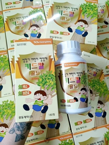 Viên nhai tăng trưởng và phát triển toàn diện chứa Vitamin và Canxi cho bé (180 viên x 2 hộp)- Kidkal Gold Chewable Tablets -  (광동)키드칼 골드 츄어블정