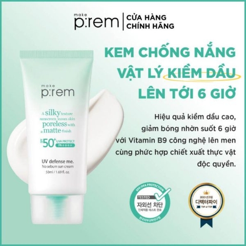 Kem Chống Nắng  Vật Lý Kiềm Dầu Khô Ráo  - MAKE P:REM UV defense me. No Sebum Sun Cream 50ml
