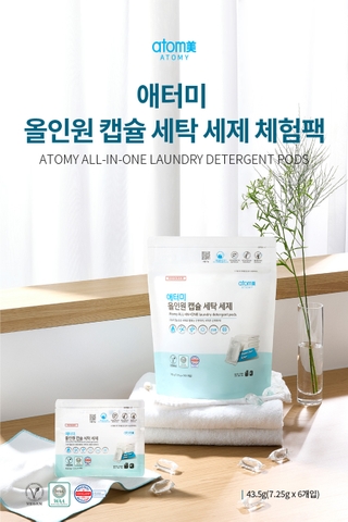 Bột giặt đa năng dạng viên nang chứa tất cả trong một ( 7,25g x 100miếng) - atomy all in one laundry detergent pods - 애터미 올인원 캡슐 세탁세제 - Универсальное средство для стирки Atomy All-in-One в капсулах