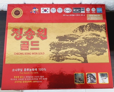 Tinh dầu thông đỏ samsung - Cheongsongwon Gold Pine Leaf Distilled Concentrate 100% 450mg 180 viên