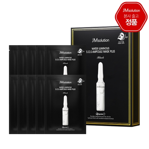 Mặt nạ phục hồi da và dưỡng ẩm mạnh mẽ hai giai đoạn (10 cái) - JMsolution Water Luminous SOS Ampoule Double In Mask - 제이엠솔루션 물광 에스오에스 앰플 마스크 플러스