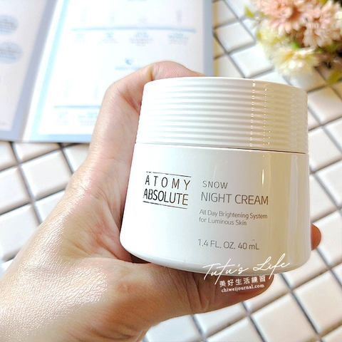 Kem dưỡng trắng da, phục hồi Collagen ban đêm - Atomy Absolute Snow Night Cream 50 ml