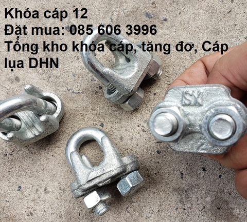 khóa cáp D12 giá rẻ