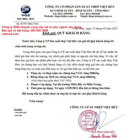 Báo giá thép xây dựng tăng giá ngày 12 tháng 5 năm 2021