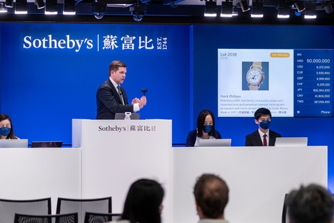 Sotheby's lập kỷ lục cho chiếc Patek Philippe 2499 tại HongKong