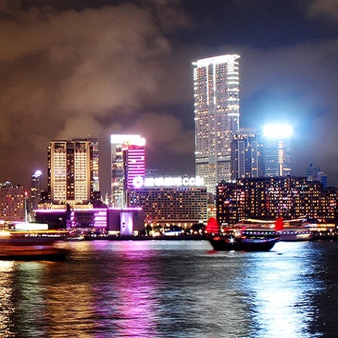 HONGKONG - SIÊU KHUYẾN MÃI