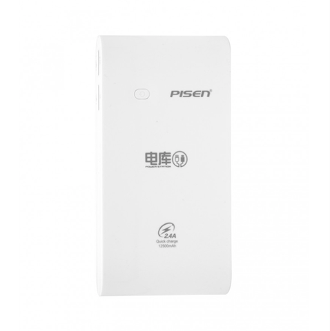 Sạc Dự Phòng Pisen High Power Box V 10000Mah