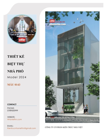 Nhà Văn phòng 4 tầng Lê Văn Lương, Hà Nội (Mã số: 0143)