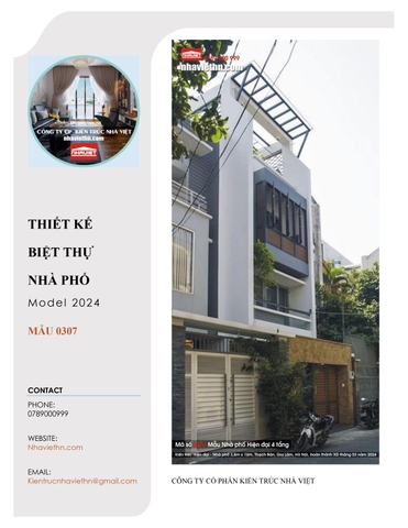 Mẫu Nhà phố 4 tầng - Kiến trúc Hiện Đại. (Mã số: 0307)