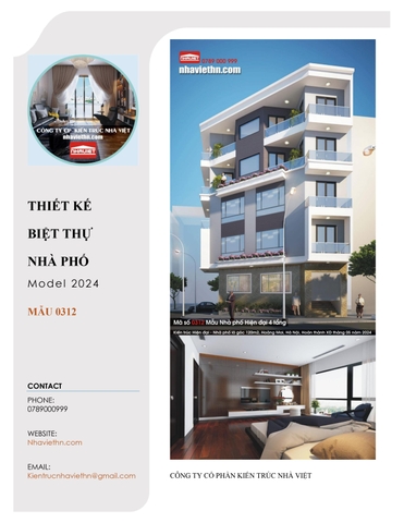 Mẫu Nhà Phố lô góc 5 tầng - Kiến trúc Hiện Đại (Mã số: 0312)