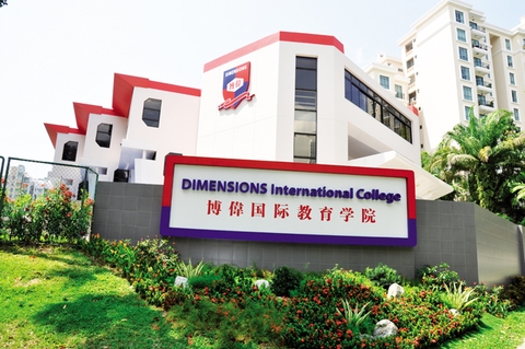 HỌC BỔNG HƠN 130 TRIỆU - ĐẠI HỌC DIMENSION, SINGAPORE