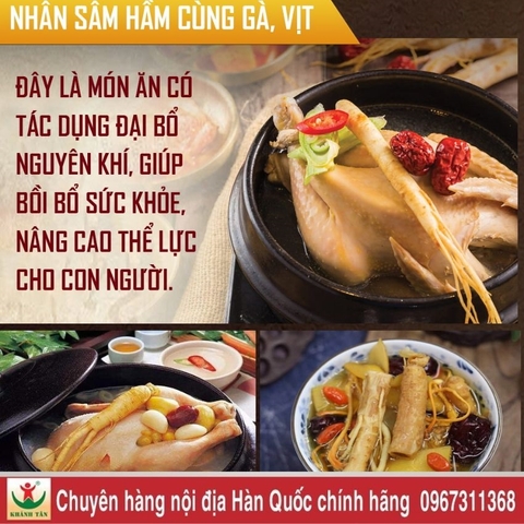 8 Cách Sử Dụng Sâm Tươi Hàn Quốc