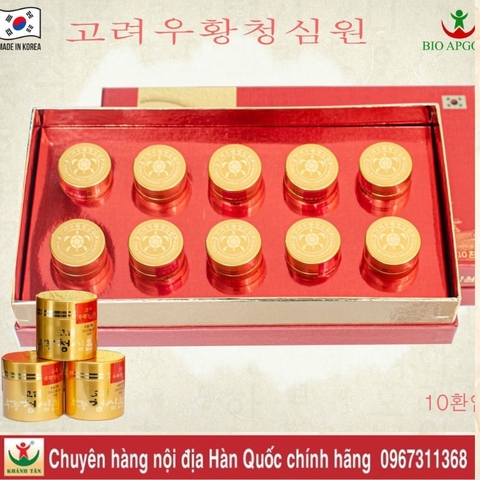 KOREA WOO HWANG CHEONG SIMWON - Ngưu hoàng Thanh Tâm Hàn Quốc