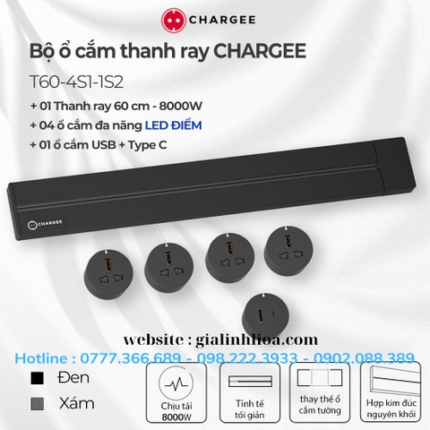 Combo Ổ cắm thanh ray CHARGEE 60cm + 4 ổ đa năng led điểm + 1 ổ type C T60-4S1-1S2