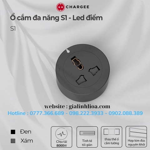 Ổ cắm điện đa năng CHARGEE S1 250V/13A