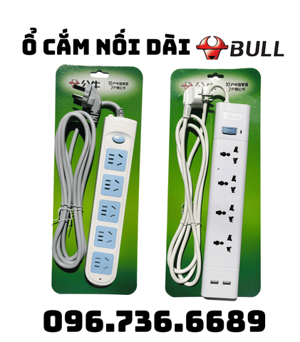 Ổ CẮM CHÂN DẸT BULL - GONGNIU GN602B