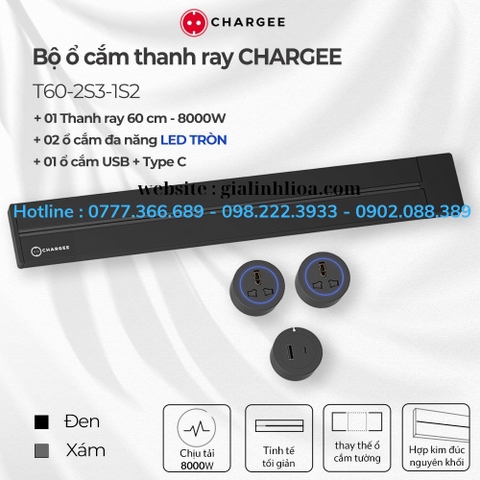 Combo Ổ cắm thanh ray CHARGEE 60cm + 2 ổ đa năng led tròn + 1 ổ type C T60-2S3-1S2