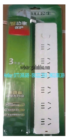Ổ Cắm Điện Bull GN 107