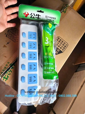 Ổ Cắm Điện Bull GN 317 3m