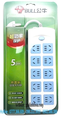 Ổ Cắm Điện Bull GN 605 5m