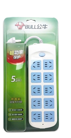 Ổ cắm điện Bull GN 605 5m 3 lõi