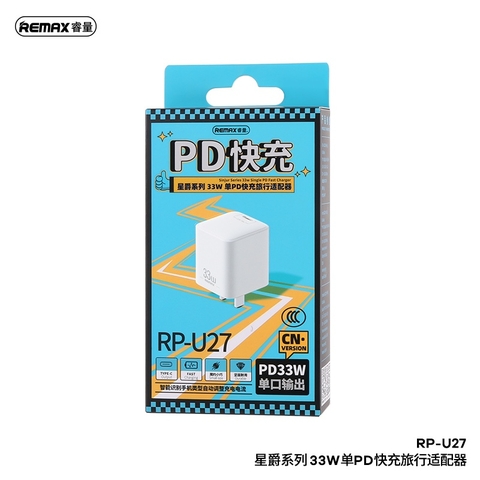 Cốc sạc nhanh CN-purple Remax RP-U27 33w