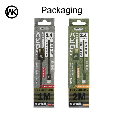 Cáp sạc Wekome WDC-055i